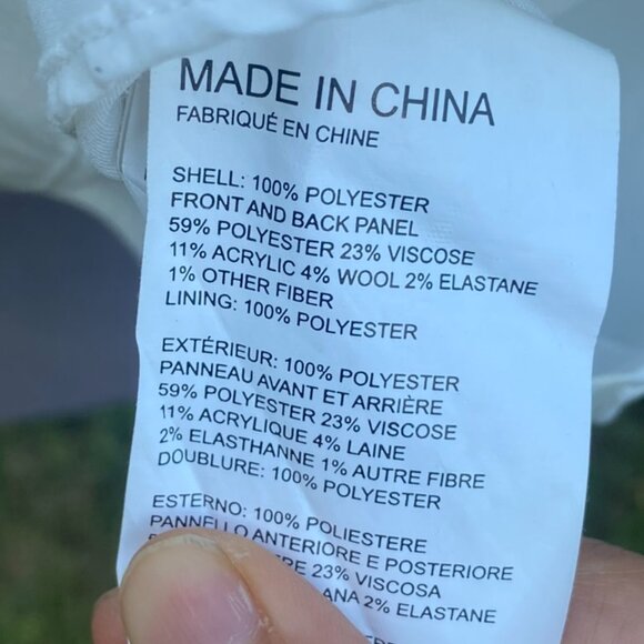 Club Monaco formal White wide A line skirt - Picture 4 of 4